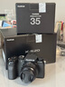 富士（FUJIFILM）X-S20/XS20 微單無反相機(jī)vlog視頻相機(jī) AI智能對焦 750張續(xù)航增強(qiáng) XF35套機(jī)+XF70-300mm 官方標(biāo)配 曬單實(shí)拍圖