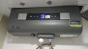 史密斯蘭堡【免費上門安裝】熱水器電熱水器家用儲水式洗澡速熱扁桶雙膽一級能效出水?dāng)嚯?0L60升80升100升 60L 3200W 一級能效+出水?dāng)嚯奧iFi智控 曬單實拍圖