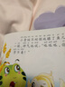 百圖betu女裝冬季新款休閑褲高腰加絨保暖闊腿褲褲子女2411T76 咖啡色 M 曬單實(shí)拍圖