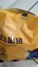 京東跑山豬生鮮冷凍黑豬肋排 2.6斤煲湯紅燒食材 曬單實拍圖