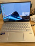 華碩靈耀14 2025國家補貼20%全新酷睿Ultra9 2.8K 120Hz OLED高顏值AI輕薄筆記本電腦(285H 32G 1T)銀 曬單實(shí)拍圖