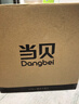 當貝X5S Max 4K超清激光投影儀家用 靈動(dòng)云臺智能家庭影院國家補貼 （2800CVIA 大師級對比度 4+128G） 曬單實(shí)拍圖