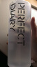 完美日記氨基酸輕柔凈澈卸妝水500ml清潔眼唇卸溫和生日禮物送女友 曬單實(shí)拍圖