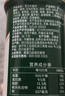 高金食品美力午餐肉340g 火鍋冒菜麻辣燙食材 泡面搭檔 早餐食材 火腿腸 曬單實(shí)拍圖