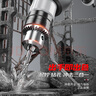 歐萊德（OU LAI DE）沖擊鉆工業(yè)級手電鉆500W電鉆兩用多功能電鉆電動(dòng)螺絲刀 曬單實(shí)拍圖