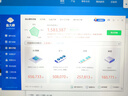 聯(lián)想（ThinkCentre）P900c游戲主機 AIPC本地部署設計師臺式電腦(酷睿i5-14400F RTX5060 8G顯卡 32G DDR5 1TB SSD) 曬單實(shí)拍圖