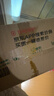 羅技（G）PROX2代lightspeed無線藍牙三模游戲耳機7.1環(huán)繞聲GPW2代fps聽聲辯位耳機 白色-適配三角洲行動 曬單實拍圖