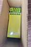 曼牌（MANNFILTER）機油濾清器機油濾芯機濾HU7025Z奔馳E級/R級/S級/SL/SLK/MLCLSGLE 曬單實(shí)拍圖