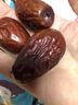戀菲泓新貨金絲小棗500克滄州特產(chǎn)紅棗煲湯煮粥干棗農家自產(chǎn)滄州紅棗 優(yōu)質(zhì)金絲小棗500克*2袋 曬單實(shí)拍圖