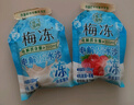 溜溜梅 電解質(zhì)冰沙 400g 果凍天然梅凍 添加乳酸菌棒冰雪糕冰淇淋0脂肪 曬單實(shí)拍圖