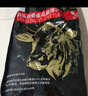 澳牛日記 澳洲安格斯板腱牛排 凈重2斤 谷飼原切雪花牛肉生鮮牛扒燒烤冷凍 曬單實(shí)拍圖