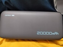CUKTECH酷態(tài)科【3C認(rèn)證可上飛機(jī)】電能塊自帶線20000毫安移動(dòng)電源55W快充充電寶適用蘋果17小米筆記本CP25 曬單實(shí)拍圖