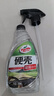 龜牌（Turtle Wax）硬殼盾玻璃清潔劑(G-4038)500ml汽車玻璃油膜去除劑去油膜清洗劑 曬單實拍圖