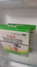 寶樂(lè )安酪酸梭菌活菌散 0.5g*21袋兒童益生菌急慢性腹瀉消化不良腸道益生菌消化系統用藥 1盒裝 曬單實(shí)拍圖