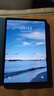 閃魔適用華為matepad11.5s保護套25/24款輕薄matepad11.5s保護殼橫豎旋轉(zhuǎn)黑色全包柔光版通用軟殼 曬單實拍圖