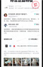 李寧利刃5 V2 波光丨籃球鞋男鞋2025新款耐磨穩定專(zhuān)業(yè)運動(dòng)鞋ABAV059 曬單實(shí)拍圖
