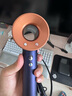 戴森（DYSON）HD15 高速吹風(fēng)機(jī) Dyson Supersonic 電吹風(fēng) 負(fù)離子 進(jìn)口家用   HD15 藏青銅色  七夕情人節(jié)禮物 曬單實(shí)拍圖
