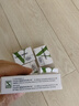 [威利坦]馬栗種子提取物片 0.4g*20片/盒 曬單實(shí)拍圖