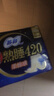 蘇菲超薄無(wú)痕0皮筋超熟睡安心褲M(mǎn)-5*4包安睡褲不移位衛生巾夜安褲自營(yíng) 曬單實(shí)拍圖