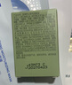 林清軒山茶花潤膚油3.0面部精華舒緩保濕修護以油養膚 3ml*5瓶 曬單實(shí)拍圖
