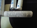 愛樂普（eneloop）充電電池7號七號4節(jié)高性能鎳氫適用數(shù)碼遙控玩具BK-4MCCA/4W無充電器 曬單實拍圖