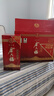 五糧液股份金六福酒【宜賓產(chǎn)】 52度 500mL 6瓶 三星福星高照 曬單實拍圖