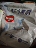 好奇（Huggies）金裝紙尿褲嬰兒超薄尿不濕新生兒尿褲柔軟透氣 【紙尿褲】NB80片(5kg以下) 曬單實(shí)拍圖