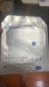 保赫曼銀離子敷料保赫曼德濕銀AtraumanAg壓瘡褥瘡潰瘍銀離子殺菌抗感染 499573 10x10cm 5片 曬單實(shí)拍圖