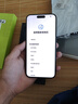 Apple iPhone 15 Pro Max 蘋果15promax 全網(wǎng)通5G 雙卡雙待二手手機 黑色鈦金屬【評價有禮】 【99新】256G【性價比推薦】3期免息 五星店鋪+購物無憂+一年質(zhì)保 曬單實拍圖