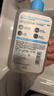 適樂膚（CeraVe）水楊酸潔面啫喱473ml控油去角質(zhì)黑頭氨基酸護(hù)膚洗面奶男士女士 曬單實(shí)拍圖