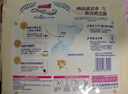 大王（GOO.N）【品牌直供 安心品質(zhì)】光羽致本之源 光之羽超薄透氣尿不濕拉拉褲 拉拉褲XXL22片(通用 大于15kg) 曬單實拍圖