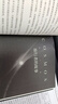 【官方直營(yíng)】九邊推薦 宇宙 那就是星辰！ 宇宙的前世今生 當你了解到宇宙有多浩瀚時(shí)，就會(huì )明白生命本身就是個(gè)奇跡  卡爾·薩根 天文科普名著(zhù) 霍金、阿西莫夫推崇 果麥文化出品  團購聯(lián)系客服 曬單實(shí)拍圖