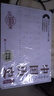 寫給兒童的中國歷史（全15冊）新增近代史篇 孩子一讀就懂的歷史書 小學生課外閱讀 歷史啟蒙 一升二暑假銜接 二升三暑假銜接 暑假作業(yè) 歷史科普百科 陳偉平 7-14歲 曬單實拍圖