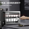 康寶（Canbo）辦公室用臺式迷你商用功夫茶具茶杯消毒柜小型家用桌面臺面高溫杯子消毒柜消毒碗柜XDR30-CX2 曬單實(shí)拍圖