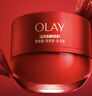 玉蘭油（OLAY）全新超紅瓶面霜滋潤50g緊致抗衰老保濕面霜女士護膚品生日禮物女 曬單實(shí)拍圖