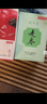 京東京造 四川大麥冬200g護(hù)泡養(yǎng)生茶冬麥四寶茶原料心煲湯藥材 曬單實(shí)拍圖
