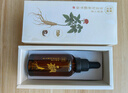 科愛元素1號(hào)精油華參姜厚樸精油脾胃運(yùn)化去濕排寒刮痧拔罐按摩推拿開背 曬單實(shí)拍圖