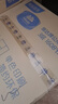 維達（Vinda）有芯大卷紙3層744g*12卷 加厚大盤(pán)紙商用衛生紙 整箱銷(xiāo)售VS4490 曬單實(shí)拍圖