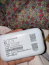 TCL隨身wifi三網(wǎng)通用免插卡無線wifi6車載4G路由器隨身便攜無限制移動聯(lián)通電信全國通用2025款5GXY15B 【升級充電款】3000毫安大電池超長續(xù)航24小時 不限速不虛標月享1500G流量 曬單實拍圖
