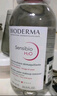 貝德瑪（BIODERMA） 粉水舒妍舒緩潔膚液500ml卸妝水敏感肌可用溫和無(wú)需水洗可卸防曬 曬單實(shí)拍圖
