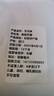 精選新疆無(wú)花果新鮮新貨特產(chǎn)無(wú)添加即食批發(fā)泡水煲湯孕婦干果零食 250g 無(wú)花果 曬單實(shí)拍圖