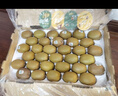 佳沛（zespri）新西蘭  陽光金果25-27粒原箱單果122-146g  中秋水果禮盒 獼猴桃 曬單實拍圖