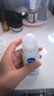 妮維雅（NIVEA）【 孫穎莎同款 】抑汗香體止汗露腋下干爽滾珠精華爽身走珠液50ml 曬單實拍圖