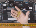 綠巨能（llano）適用聯(lián)想 ThinkPad X1 Carbon 4th 2016 Yoga 01AV439 00HW028 SB10F46466筆記本電池 曬單實(shí)拍圖