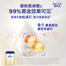 愛(ài)他美（Aptamil）卓傲幼兒配方奶粉3段（12—36月齡）800g*6罐  卓傲自護益生元 曬單實(shí)拍圖
