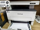 奔圖（PANTUM）M6766DW激光打印機家用辦公 自動(dòng)雙面打印 復印掃描一體機 學(xué)生手機無(wú)線(xiàn)作業(yè)打印機【享9折補貼】 曬單實(shí)拍圖