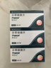 【原研進(jìn)口】保法止 非那雄胺片 1mg*28片/盒 3盒裝 曬單實(shí)拍圖