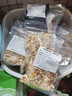 通用胖|東來(lái)品質(zhì)破壁機食材包 食譜豆漿料包五谷雜糧組合早餐營(yíng)養 14天不重復 曬單實(shí)拍圖