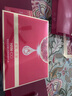 韓后紅石榴紅茶酵素水乳套裝緊致淡紋抗皺化妝品護膚品全套禮盒送媽媽 曬單實拍圖