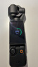 大疆 DJI Osmo Pocket 3 全能套裝 一英寸口袋云臺相機 OP靈眸手持數(shù)碼相機 旅游vlog 便攜美顏攝像 曬單實拍圖